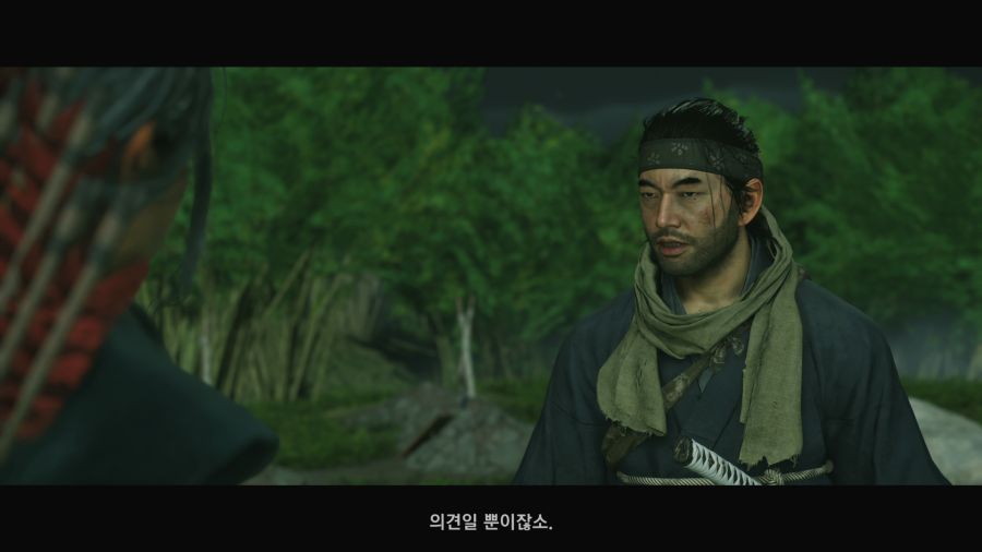 고스트 오브 쓰시마_9.png