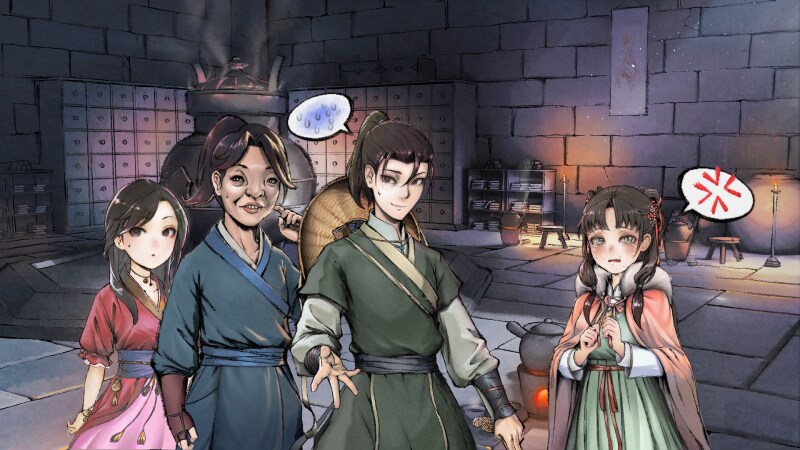 활협전) (콘문학)엽운상과 거유사매 괴담_35.png