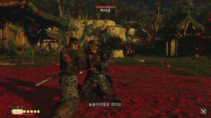 고스트 오브 쓰시마_36.png