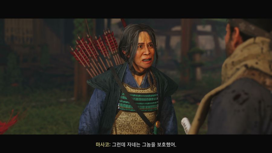 고스트 오브 쓰시마_45.png