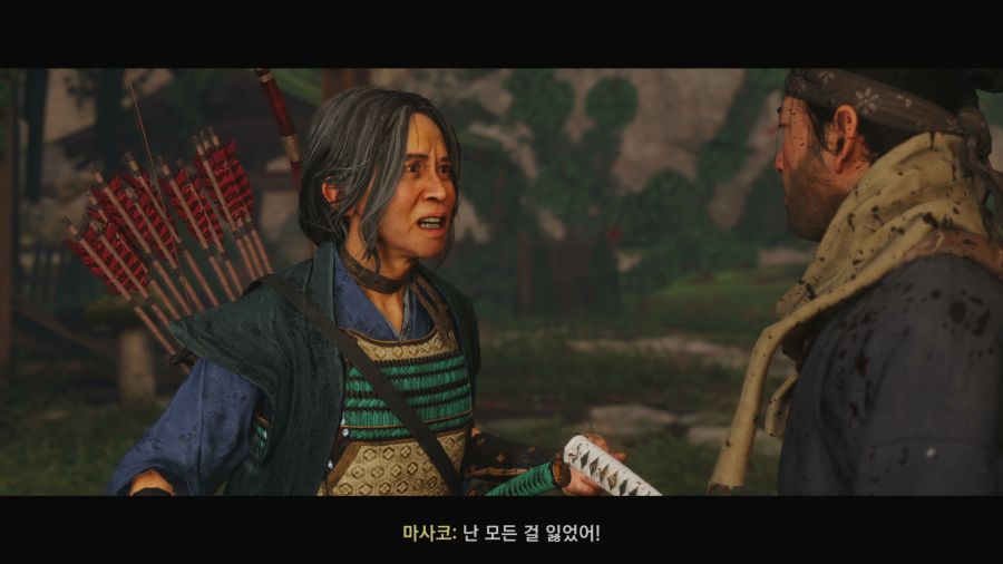 고스트 오브 쓰시마_47.png