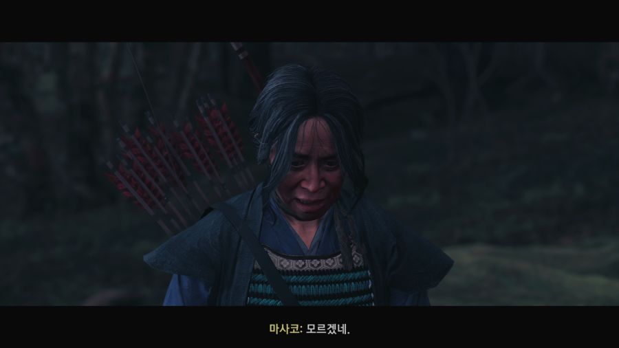 고스트 오브 쓰시마_65.png