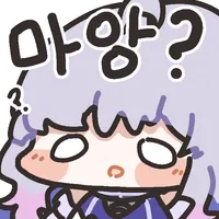 그냥 억지부리는 BBQ_2.webp