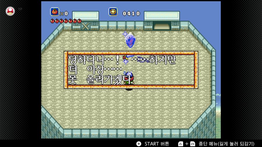 신창세기 라그나센티_12.png