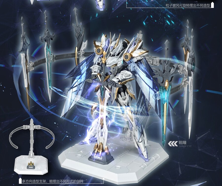 [SNAA]원탁 시리즈 디바인 인보커 퍼시벌 디럭스 에디션_5.jpg