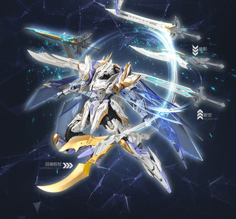 [SNAA]원탁 시리즈 디바인 인보커 퍼시벌 디럭스 에디션_8.jpg