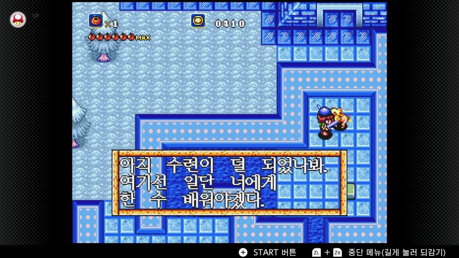 신창세기 라그나센티_25.png