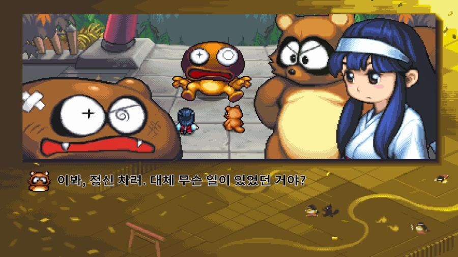 기기괴계 검은 망토의 수수께끼_9.jpg