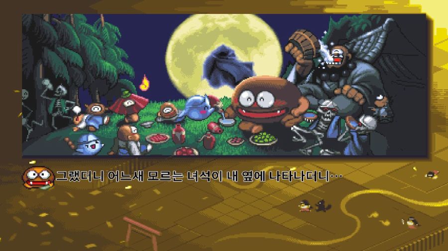 기기괴계 검은 망토의 수수께끼_12.jpg