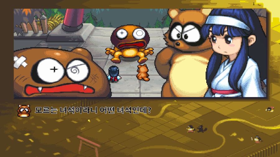 기기괴계 검은 망토의 수수께끼_15.jpg