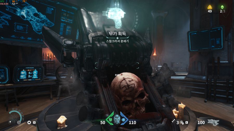 둠 다크에이지_1.png