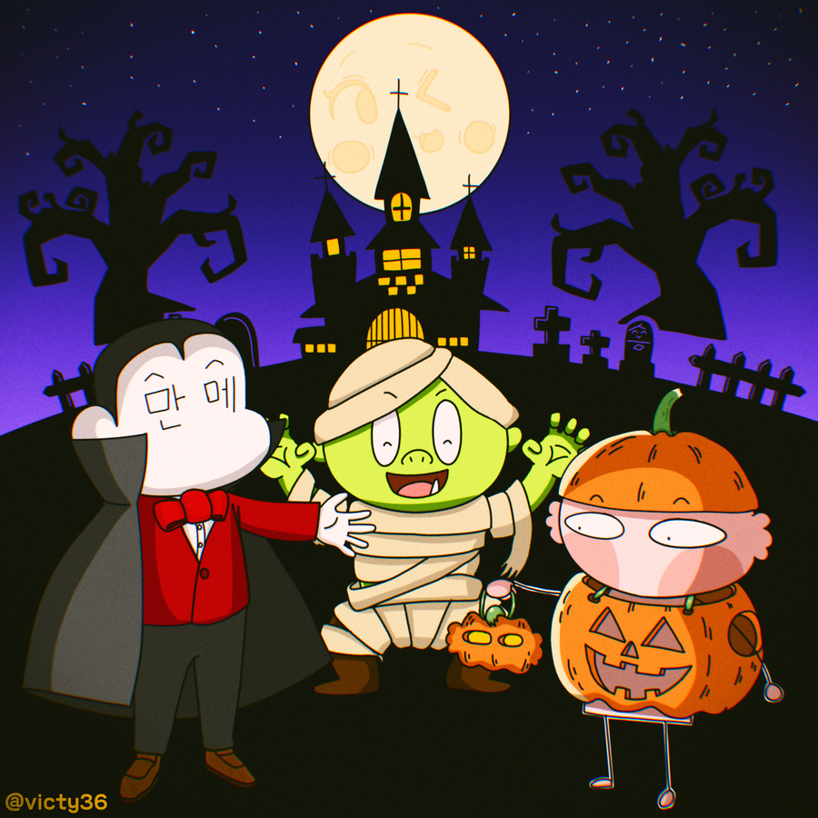 (일러스트) 라오 공식 작가님들 (2025 할로윈 ver.)_2.webp