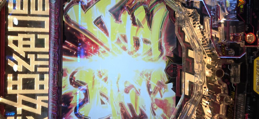 심포기어) 심포기어 빠칭코에 1000엔 넣었는데_3.jpg