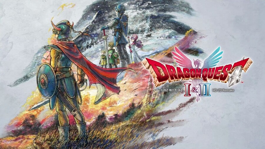 드퀘1 리메이크 - 초반부터 얻을 수 있는 특기와 아이템들_1.jpg