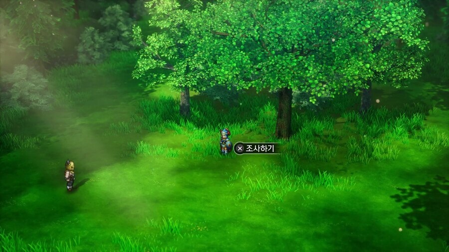 드퀘1 리메이크 - 초반부터 얻을 수 있는 특기와 아이템들_47.jpg