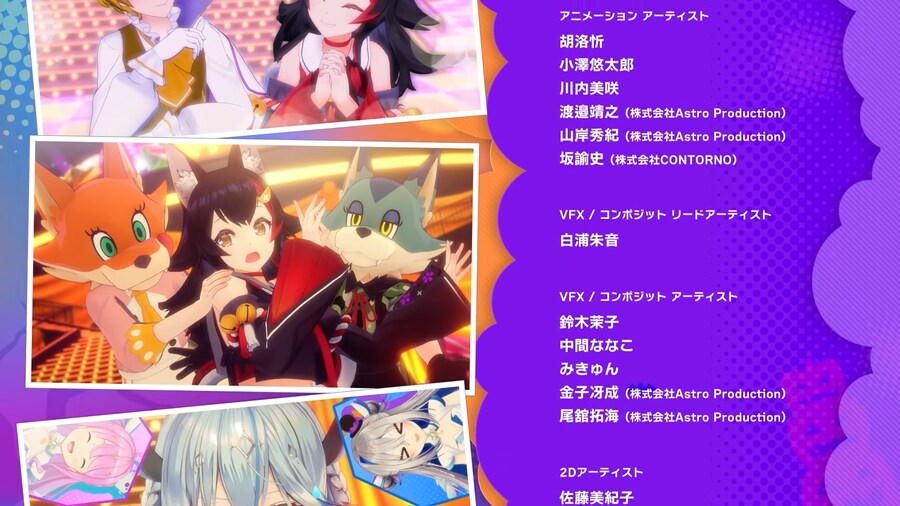 버튜버) 그래서 저 둘은 누구_1.png