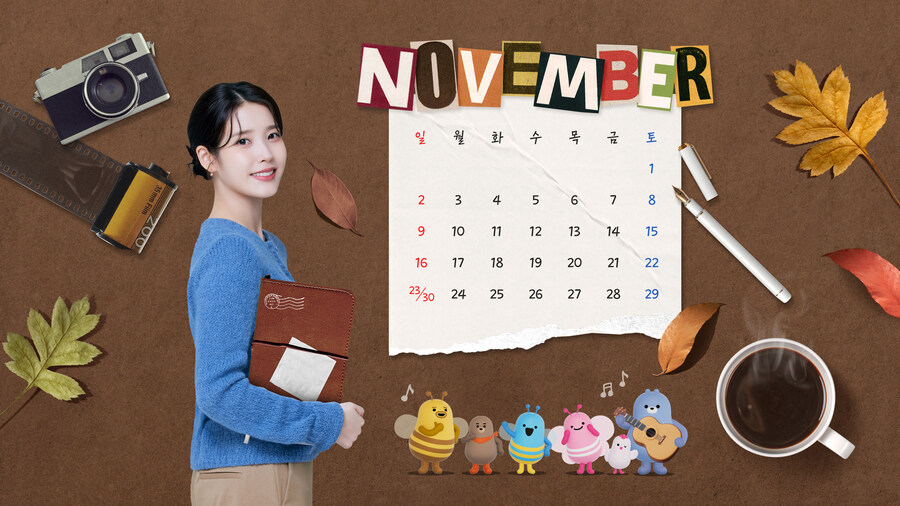 우리은행, 2025년 11월 배경화면_4.jpg