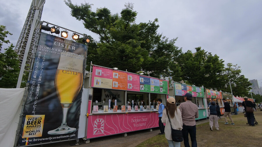 용과 같이 요코하마 성지 순례3 - 야마시타 공원_5.jpg