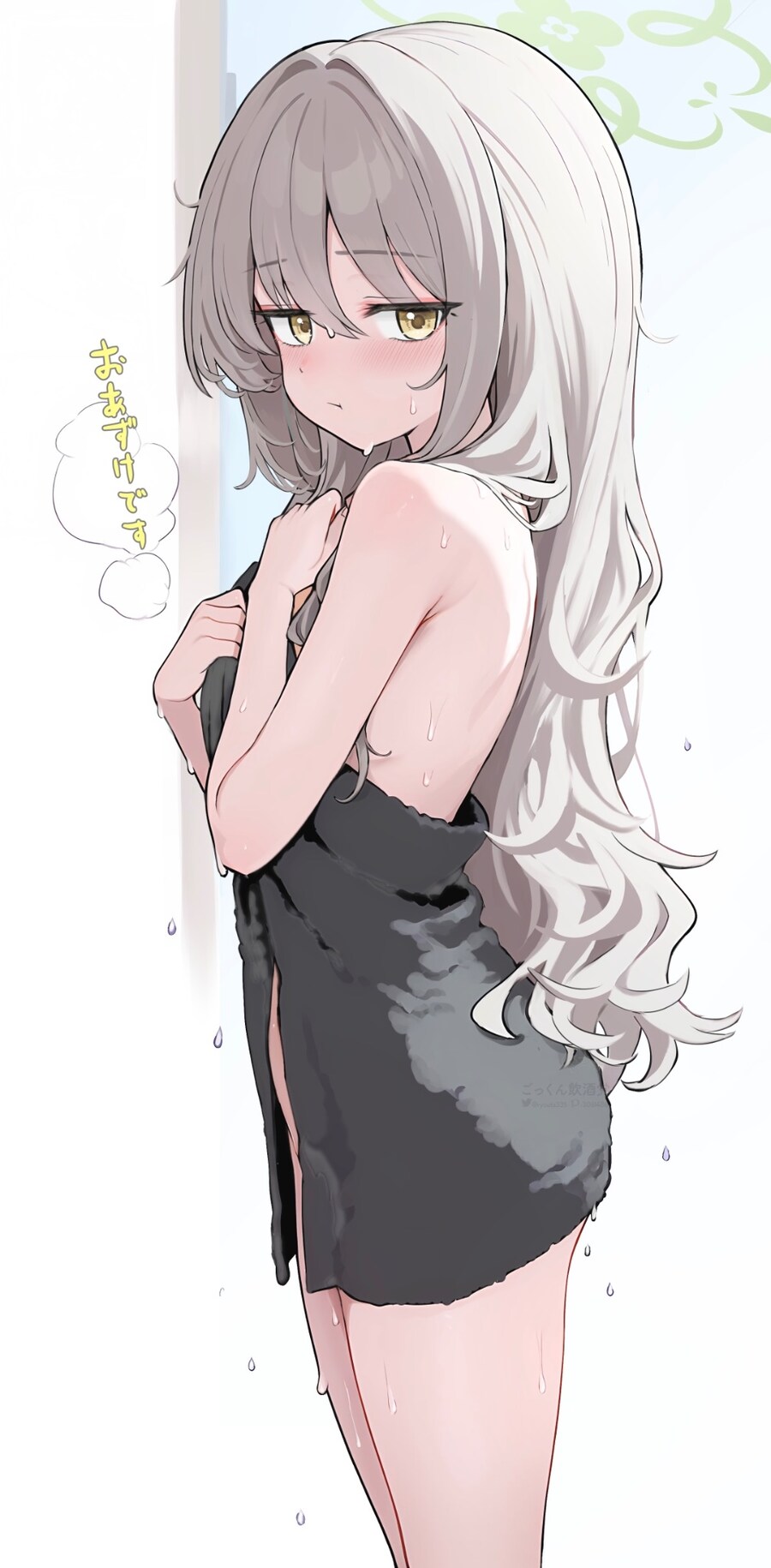 블루아카) 미요야 그게 무슨 소리니?_1.jpg