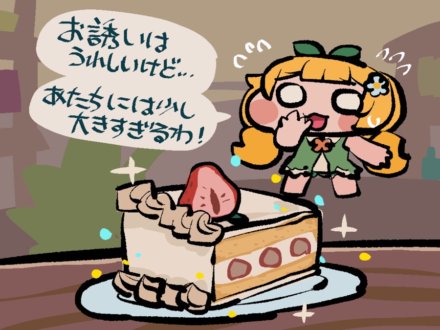 트릭컬) 요즘 자주 보이는 일본 작가님 그림들_11.png