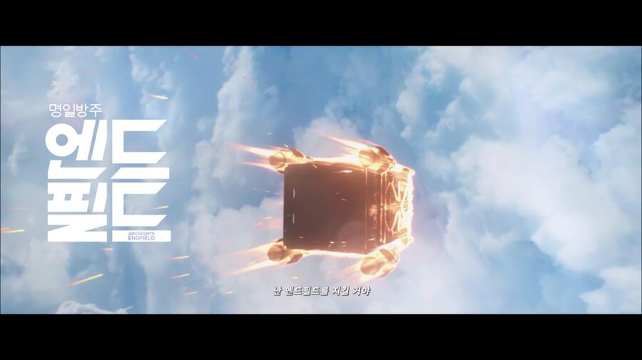 화면 캡쳐로 보는 2차 베타 테스트 특별 방송 (1/2)_6.jpg