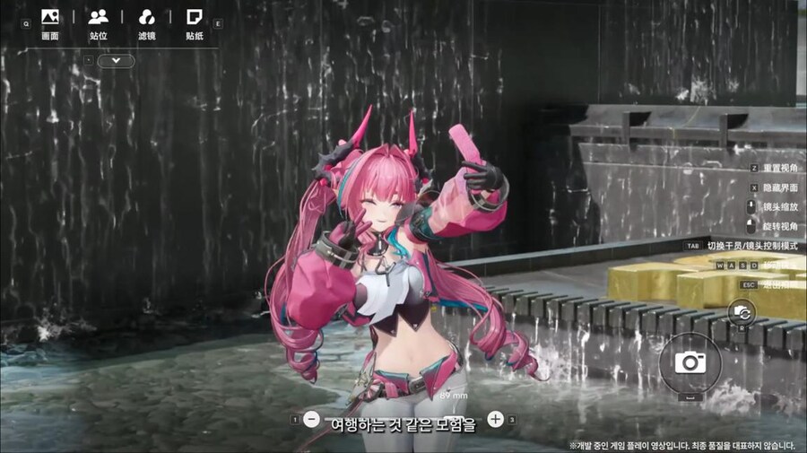 화면 캡쳐로 보는 2차 베타 테스트 특별 방송 (1/2)_48.jpg