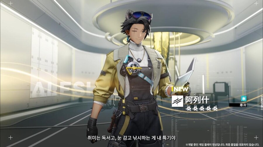 화면 캡쳐로 보는 2차 베타 테스트 특별 방송 (1/2)_81.jpg