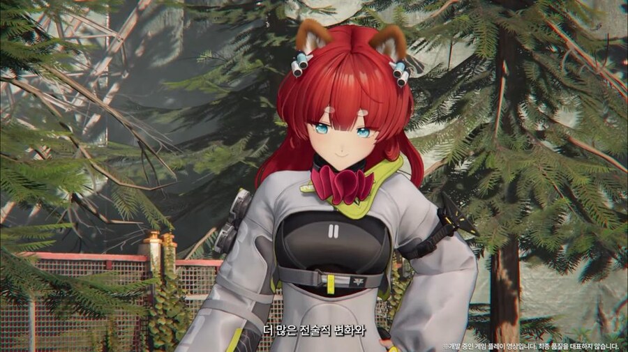 화면 캡쳐로 보는 2차 베타 테스트 특별 방송 (1/2)_89.jpg