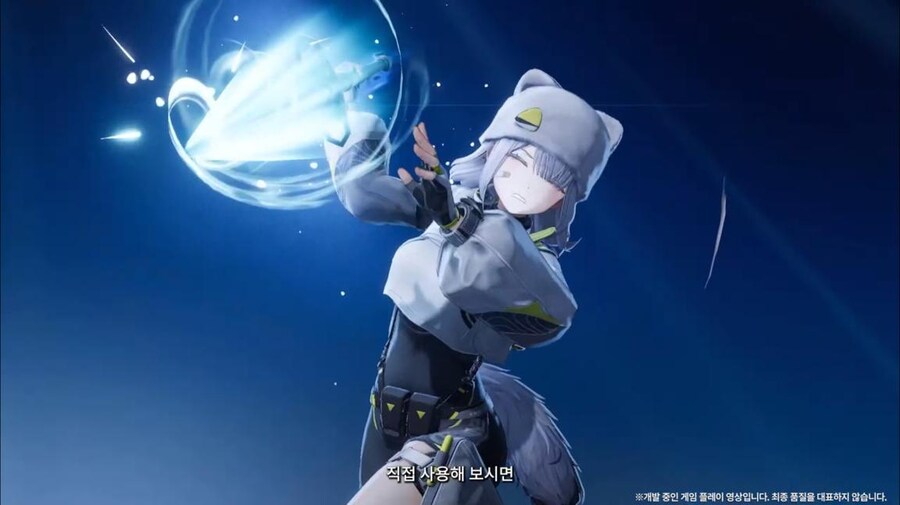 화면 캡쳐로 보는 2차 베타 테스트 특별 방송 (1/2)_95.jpg