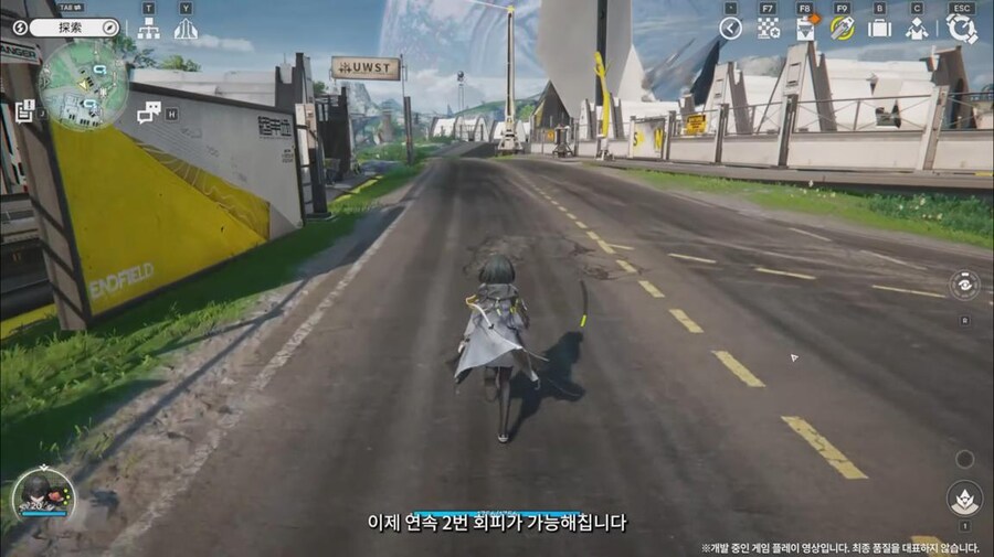 화면 캡쳐로 보는 2차 베타 테스트 특별 방송 (1/2)_101.jpg