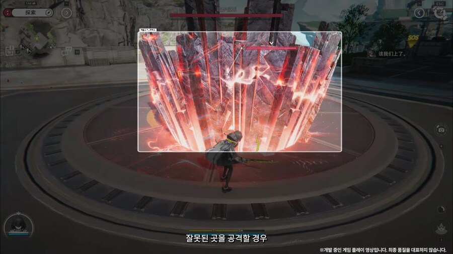 화면 캡쳐로 보는 2차 베타 테스트 특별 방송 (1/2)_107.jpg