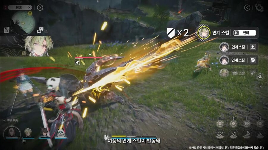 화면 캡쳐로 보는 2차 베타 테스트 특별 방송 (1/2)_112.jpg