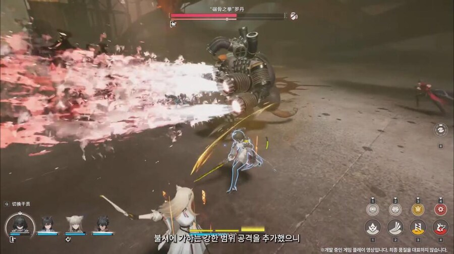 화면 캡쳐로 보는 2차 베타 테스트 특별 방송 (1/2)_122.jpg