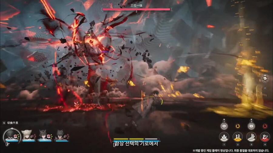 화면 캡쳐로 보는 2차 베타 테스트 특별 방송 (1/2)_129.jpg