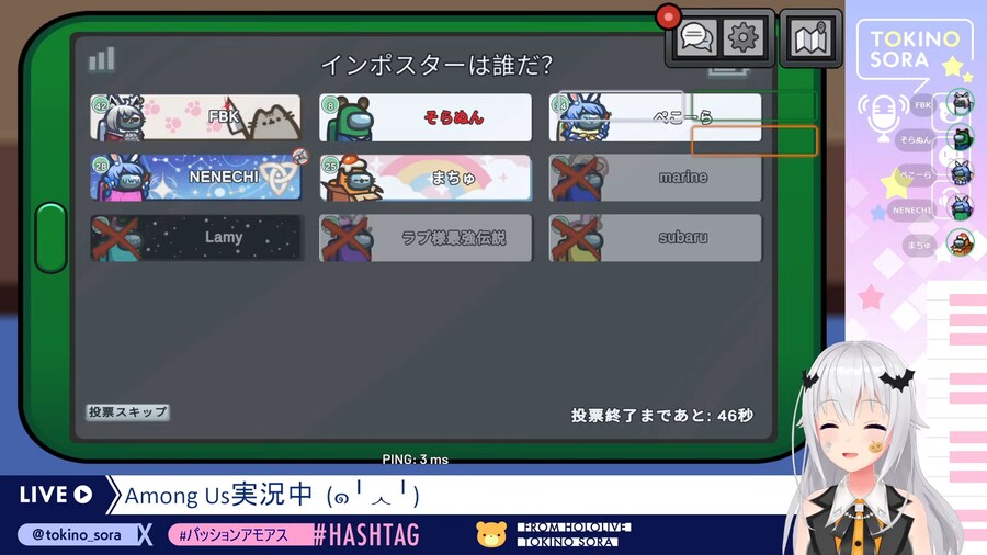 버튜버) 라프 스토커 취급ㅋㅋㅋㅋㅋㅋㅋㅋㅋㅋㅋㅋㅋㅋㅋㅋㅋㅋㅋ_1.png