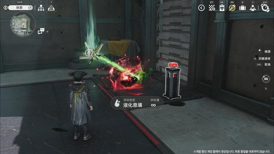 화면 캡쳐로 보는 2차 베타 테스트 특별 방송 (2/2)_27.jpg