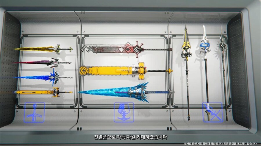 화면 캡쳐로 보는 2차 베타 테스트 특별 방송 (2/2)_41.jpg