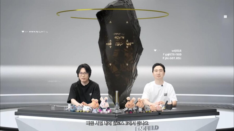 화면 캡쳐로 보는 2차 베타 테스트 특별 방송 (2/2)_83.jpg