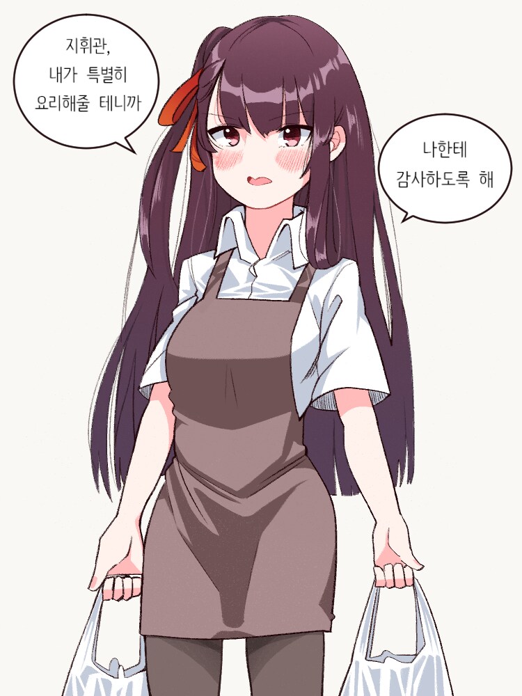 소전2)반드시 나올거 같은 프랭크 햄버거 메뉴_3.png