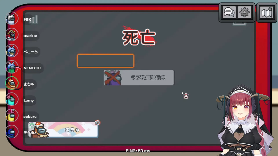 버튜버)라프라스 원한을 많이 샀구나_1.webp