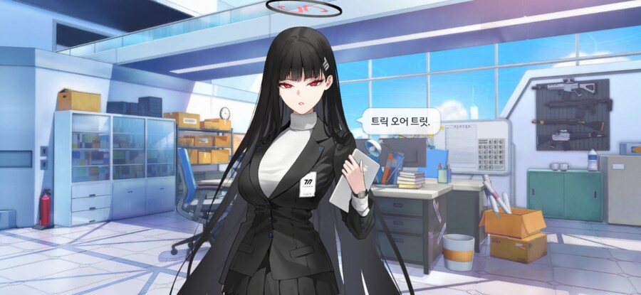 블루아카) 리오는 딸 같아서 귀엽구나_4.jpg