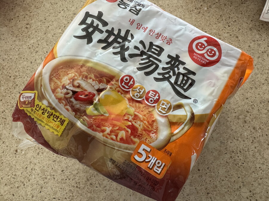 농심 안성탕면~~~_1.jpg