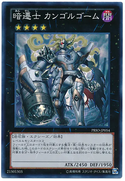 정말 다사다난했던 육체군요_1.webp