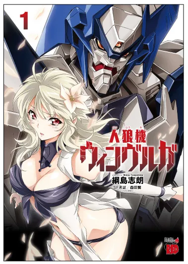 슈로대) H엔 무슨 작품이 나올지 상상해 보자_7.webp