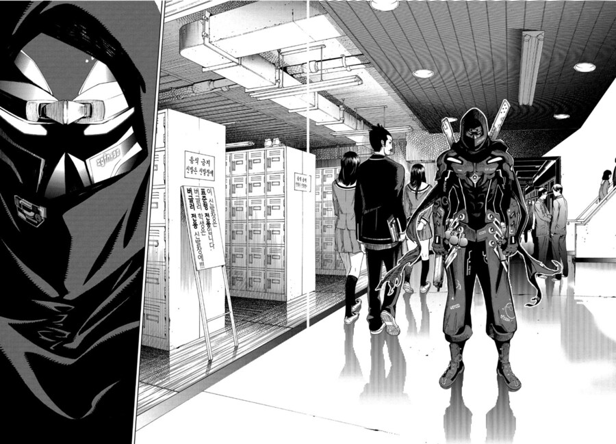 혐) 수업중에 갑자기 닌자가 나타나 싸우는 만화_5.jpg