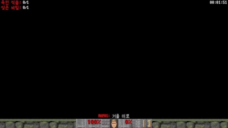 둠 모드 만들었습니다!_5.png