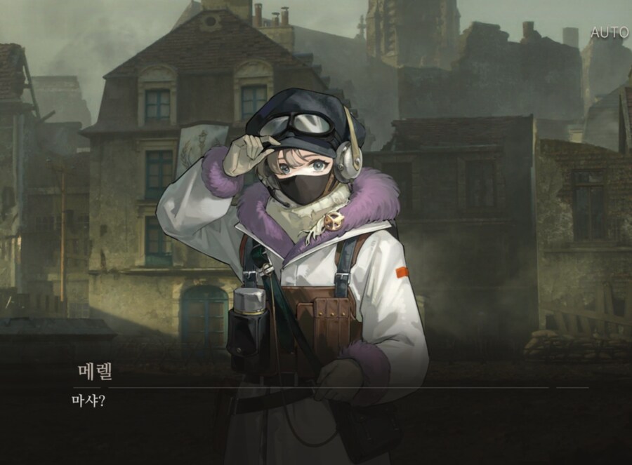 리버스1999) 이름 표기도 통일 안 되는 한글판_2.jpg