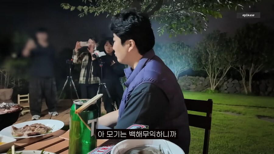 모기에 대해 열띤 토론을 하는 에픽하이_4.png