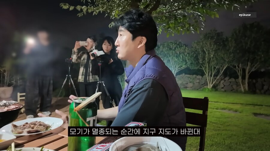 모기에 대해 열띤 토론을 하는 에픽하이_6.png