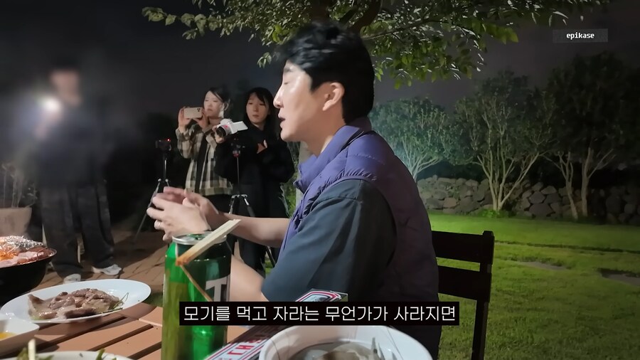 모기에 대해 열띤 토론을 하는 에픽하이_9.png